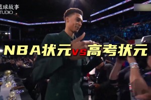 跟隆多一个模子刻出来！看隆多二世一双大手/一双长臂/传球手法