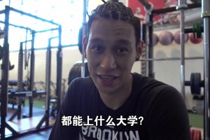 广东省体育高考篮球专项！这位考生30秒完成投篮和运球等动作